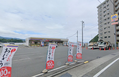 ミニストップ 沼津内浦店の画像1