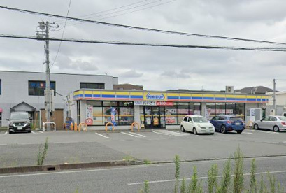 ミニストップ三島梅名店の画像1