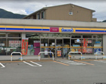 ミニストップ御殿場新橋店