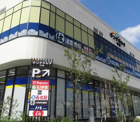 ライフ　ポンテポルタ千住店