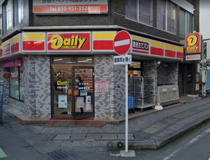 デイリーヤマザキ　沼津大手町3丁目店