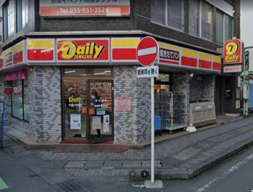 デイリーヤマザキ　沼津大手町3丁目店の画像1