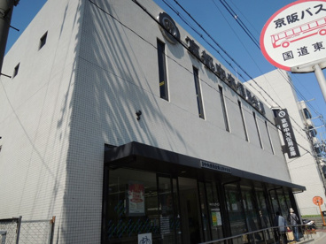 京都中央信用金庫山科中支店の画像1