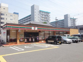 セブンイレブン 京都伏見横大路店