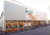 ハッピーテラダ 伏見店