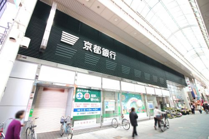 京都銀行 伏見支店の画像1