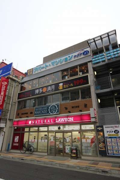 ナチュラルローソン東急武蔵小杉駅前店情報ページ 池袋の賃貸なら賃貸池袋不動産株式会社