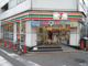 セブン−イレブン大田区南蒲田２丁目店の画像