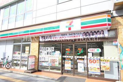 セブンイレブン千葉幕張本郷店の画像1