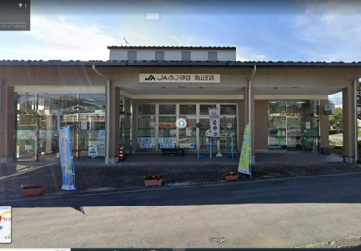 ＪＡふじ伊豆 須山支店の画像1