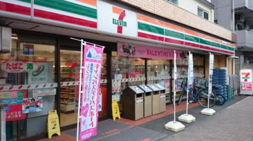 コンビニエンスストア セブンイレブン 新丸子店