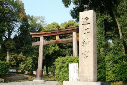 近江神宮の画像1