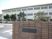 福米東小学校