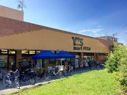 ワイズマート飯山満店情報ページ 賃貸shopエバンス