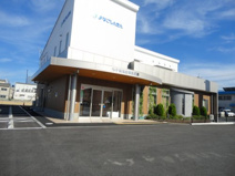 米子信用金庫　北支店