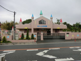 赤芝保育園