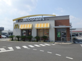 マクドナルド