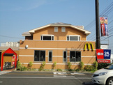 マクドナルド 米子店