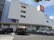 米子しんまち天満屋