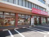 メガネのタナカ 米子本店