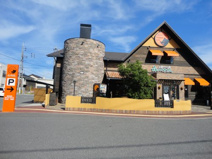 森のくまさん米子店