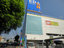  エディオン米子店