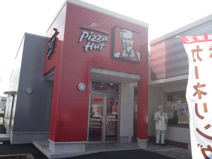  ケンタッキーフライドチキン 米子米原店