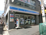 ローソン　西神奈川三丁目店