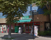 まいばすけっと 北２条東７丁目店