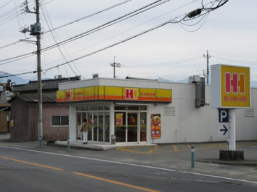 ほっかほっか亭 甲府和戸店の画像1