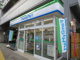 ファミリーマート新御徒町駅前店の画像