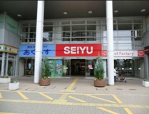 西友国領店
