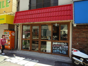 シロクマカフェの画像1