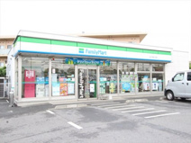 ファミリーマート志木下宗岡三丁目店