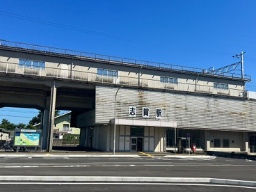 志賀駅の画像1
