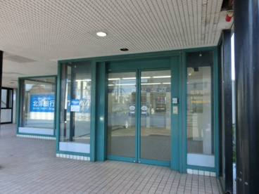 北洋銀行 あけぼの支店の画像3