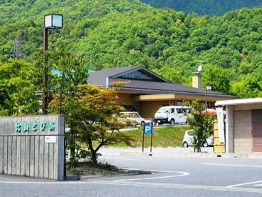 比良とぴあの画像1