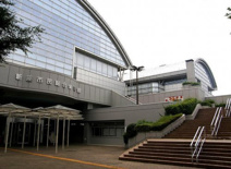 新座市役所 市民総合体育館