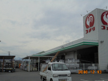 コメリハード＆グリーン児玉店