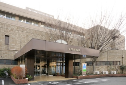 医療法人社団大和会多摩川病院の画像1