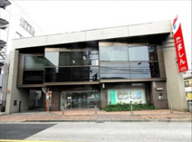 多摩信用金庫調布支店