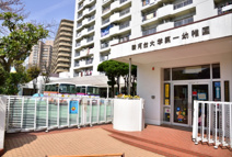 駿河台大学第一幼稚園