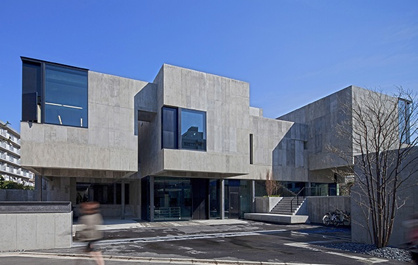 桐朋学園大学調布キャンパス１号館の画像1