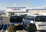 クリエイトＳＤ三島梅名店