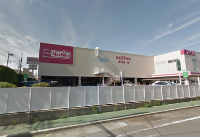 マックスバリュ長泉竹原店の画像1
