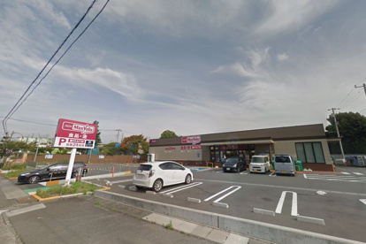 マックスバリュEP　沼津西沢田店の画像1