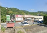 マックスバリュエクスプレス天城湯ケ島店
