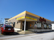  ジョイフル 米子福原店