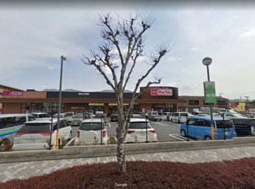 マックスバリュ御殿場東田中店の画像1