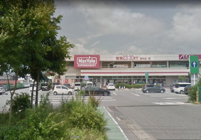 マックスバリュ　御殿場富士岡店の画像1
